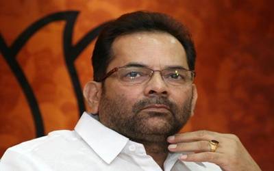 mukhtar abbas naqvi20160608192150_l